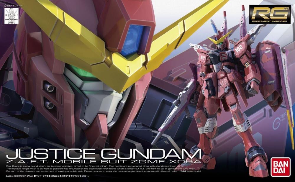 BANDAI RG EXCITEMENT EMBODIED JUSTICE GUNDAM Z.A.F.T. MOBILE SUIT ZGMF