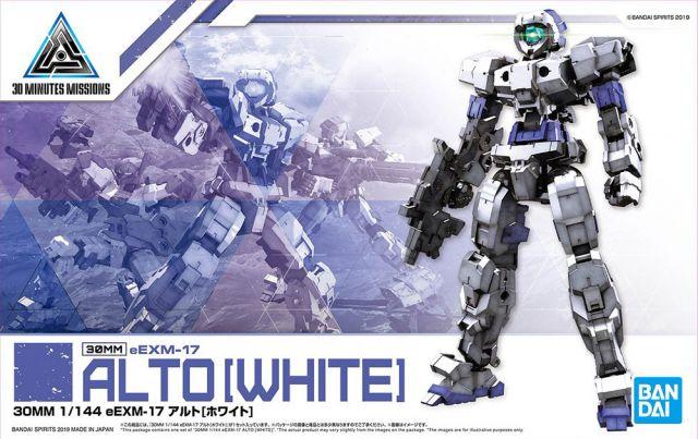 BANDAI 30 MINUTES MISSIONS EXM-17 ALTO WHITE – Cards and Comics
