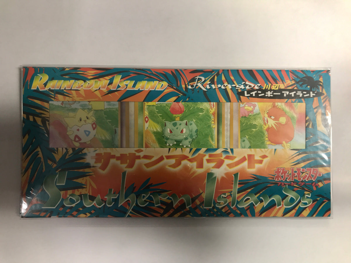 Pokemon Southern Island Set: Rainbow Island (Choose One) Pokemon Southern Island Set: Rainbow Island (Choose One)