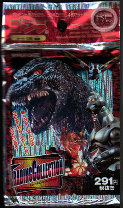 AMADA TRADING COLLECTION GODZILLA/KAIJU TRADING CARD PACK – Cards