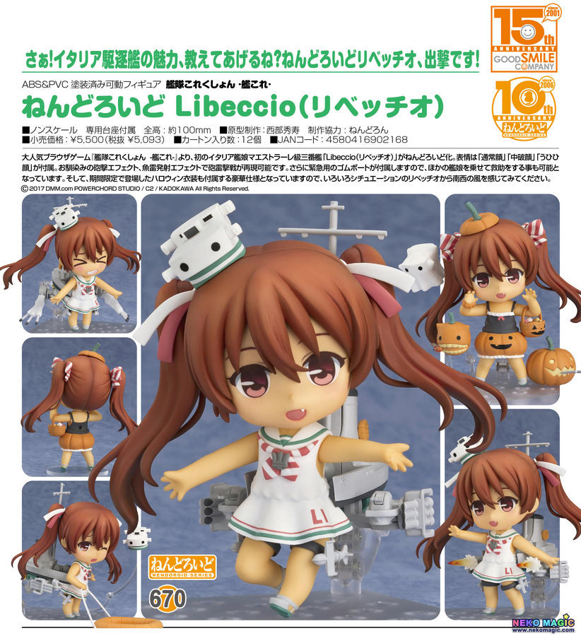 NENDOROID #670 LIBECCIO – Cards and Comics Central