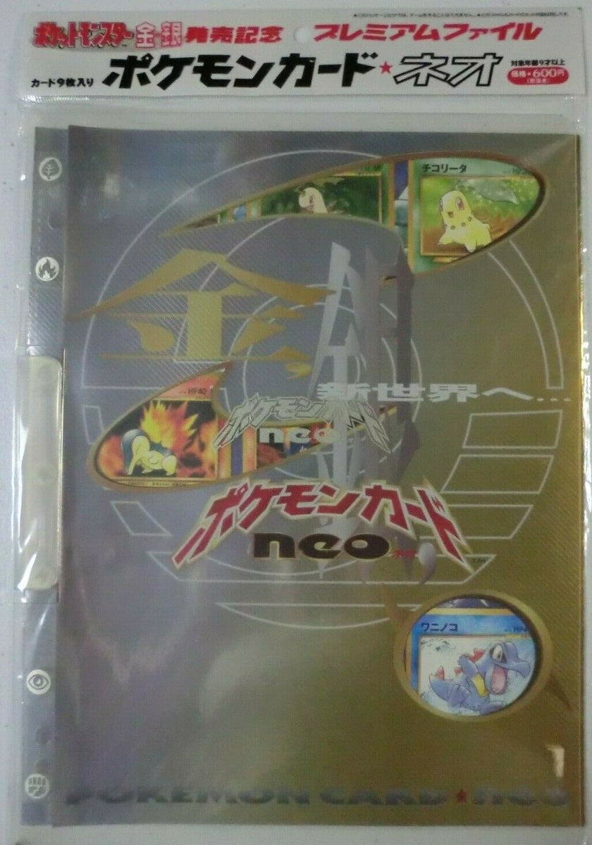 CALL STORE FOR INQUIRIES** Pokemon Neo Genesis Japanese Premium File Cards and Comics Central CALL STORE FOR INQUIRIES** Pokemon Neo Genesis Japanese Premium File Cards and Comics Central