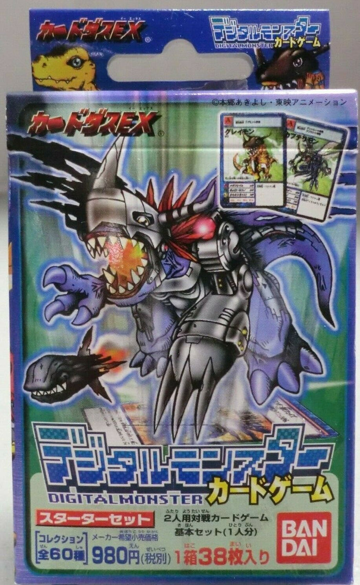 DIGIMON DIGITAL MONSTERS SERIES 1 JAPANESE STARTER DECK BANDAI 1999 DIGIMON DIGITAL MONSTERS SERIES 1 JAPANESE STARTER DECK BANDAI 1999
