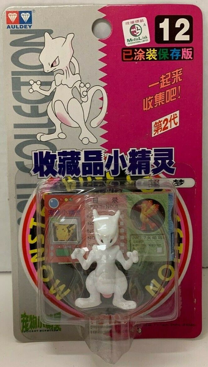 Tomy mewtwo sales