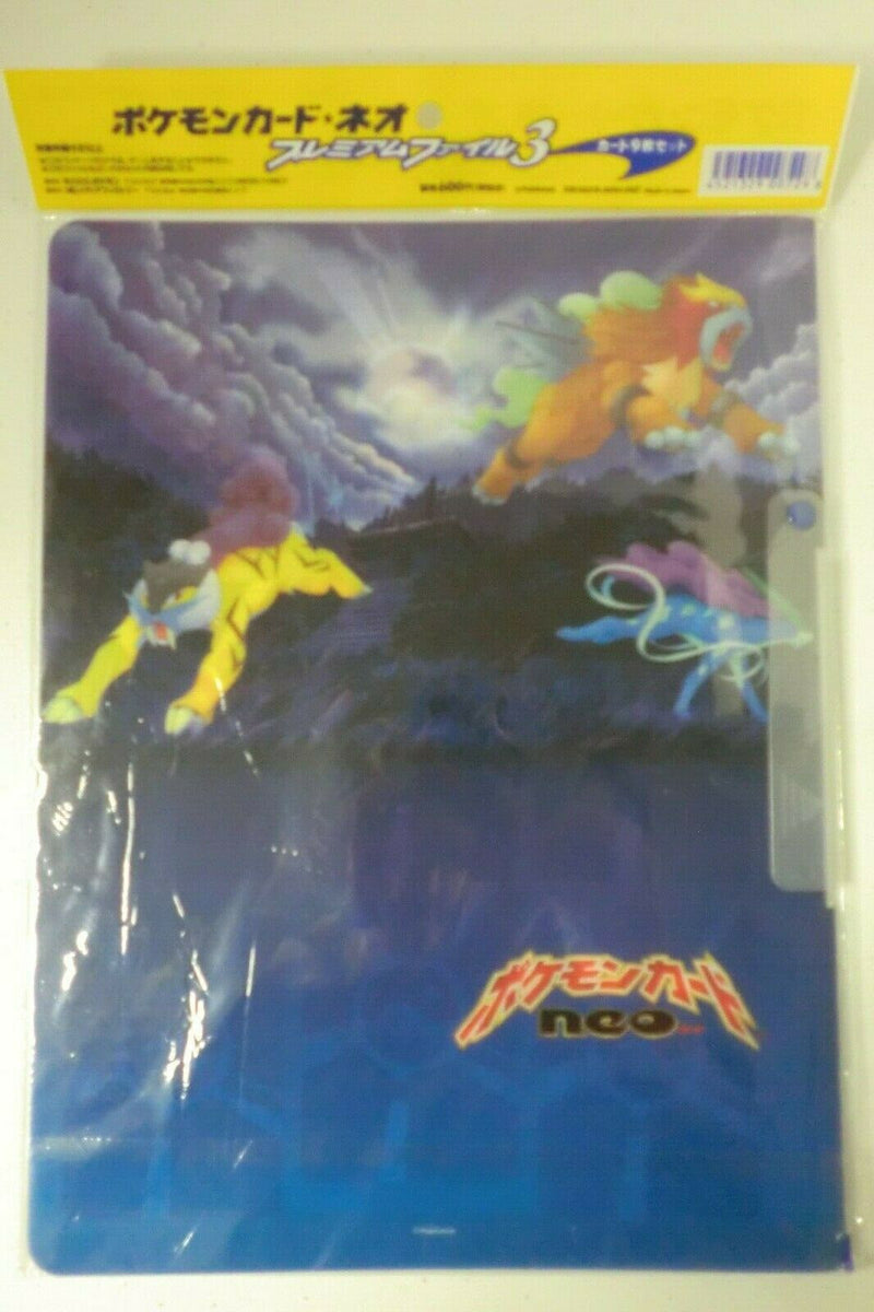 POKEMON NEO-3 PROMO REVELATION BINDER JAPANESE