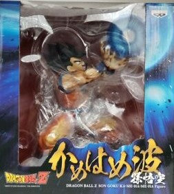 BanPresto - Dragon Ball Z Son Goku Kamehameha Figure
