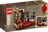 LEGO 40410 CHARLES DICKERNS TRIBUTE 333 PIECES LIMITED EDITION GWP ***BOX DAMAGE***FOR STORE PICKUP ONLY***