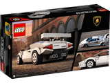 LEGO 76908 SPEED CHAMPIONS LAMBORGHINI COUNTACH 262 PIECES (B) ***DAMAGED BOX***FOR STORE PICKUP ONLY***