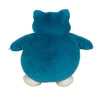JAZWARES POKEMON SNORLAX SLEEPING 18" PLUSH