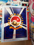 COROCORO COMIC BOOK 2000 #261 JAPANESE W/ POKEMON WOOPER 194 PROMO CARD NEW U.S.