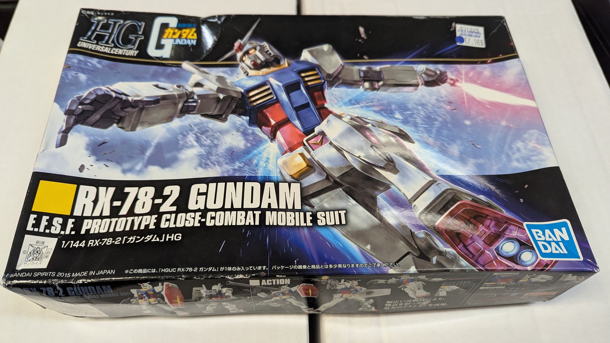 BANDAI GUNDAM RX-78-2 GUNDAM HG #191 MODEL KIT 1/144 **BOX DAMAGE
