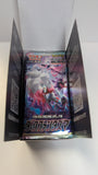 2022 JAPANESE POKEMON TCG SWORD & SHIELD DARK PHANTASMA SET S10A BOOSTER PACK *FOR STORE PICK UP ONLY*