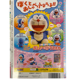 COROCORO COMIC BOOK 2000 #261 JAPANESE W/ POKEMON WOOPER 194 PROMO CARD NEW U.S.