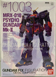 BANDAI GUNDAM FIX FIGURATION #1003 PSYCHO GUNDAM MK-II METAL FIGURE NEW U.S.