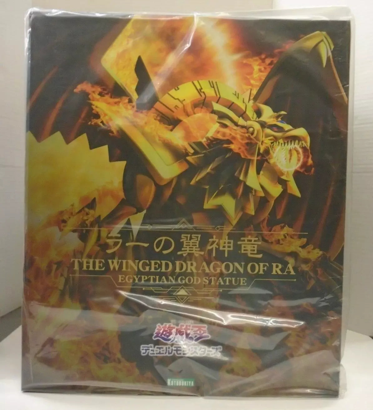 KOTOBUKIYA YUGIOH THE WINGED DRAGON OF RA EGYPTIAN GOD STATUE FIGURE N Cards and Comics Central KOTOBUKIYA YUGIOH THE WINGED DRAGON OF RA EGYPTIAN GOD STATUE FIGURE N Cards and Comics Central