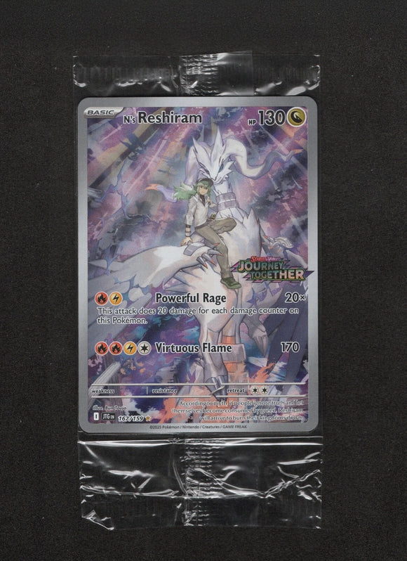 POKEMON TCG N'S RESHIRAM 167/159 JOURNEY TOGETHER BOX TOPPER STAMPED H Cards and Comics Central POKEMON TCG N'S RESHIRAM 167/159 JOURNEY TOGETHER BOX TOPPER STAMPED H Cards and Comics Central