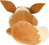 JAZWARES POKEMON EEVEE SLEEPING 18" PLUSH
