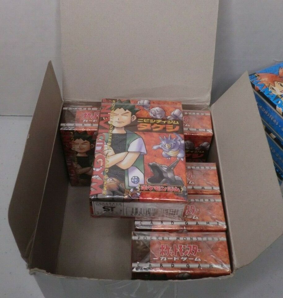 CALL STORE FOR INQUIRIES** POKEMON JAPANESE BROCK NIVI CITY GYM