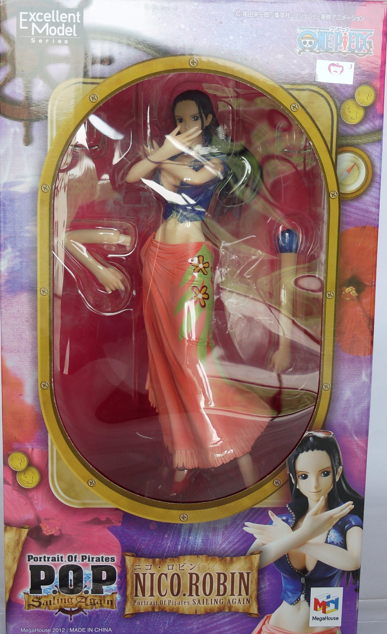Figurine POP One Piece Nico Robin — nauticamilanonline