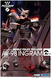 AOSHIMA MOBILE POLICE PATLABOR AV-98 INGRAM UNIT 2 1/43 SCALE MODEL KIT