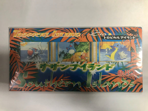 Pokemon Southern Island Set: Tropical Island (Choose One) Cards and Comics Central Pokemon Southern Island Set: Tropical Island (Choose One) Cards and Comics Central