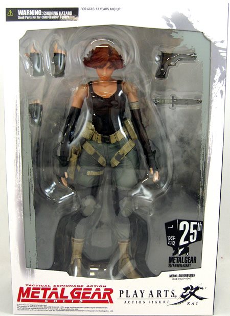 Play Arts Kai - Solid Snake shops and Meryl *Read Description*