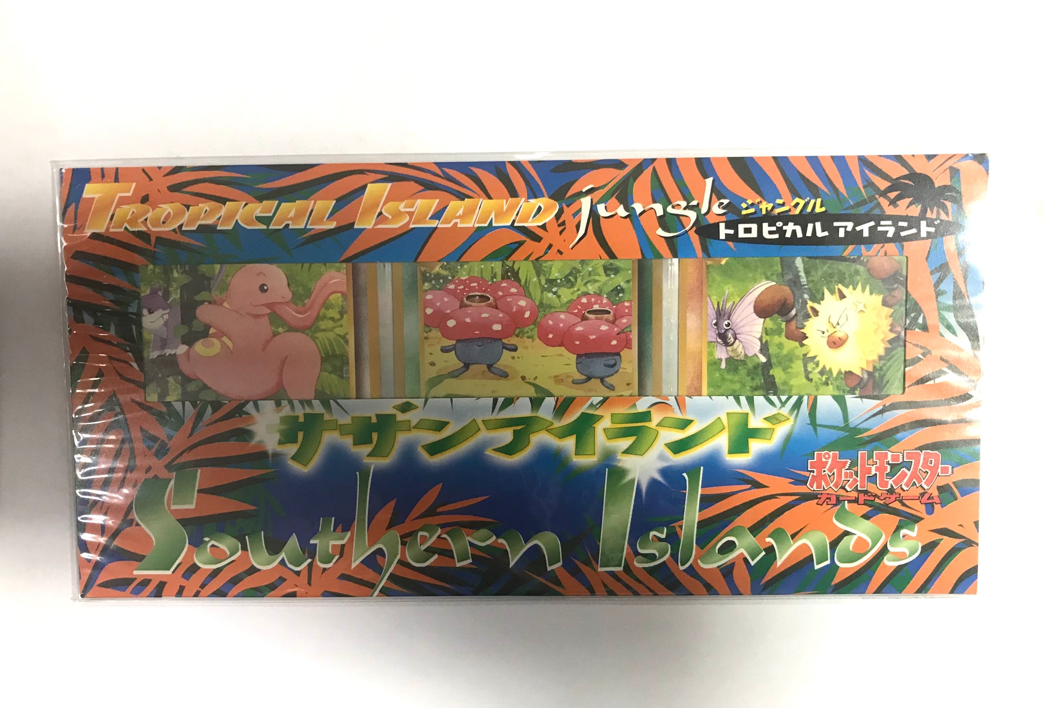 Pokemon sale Southern Islands Collection Tropical Islands Sealed Vintage Japanese