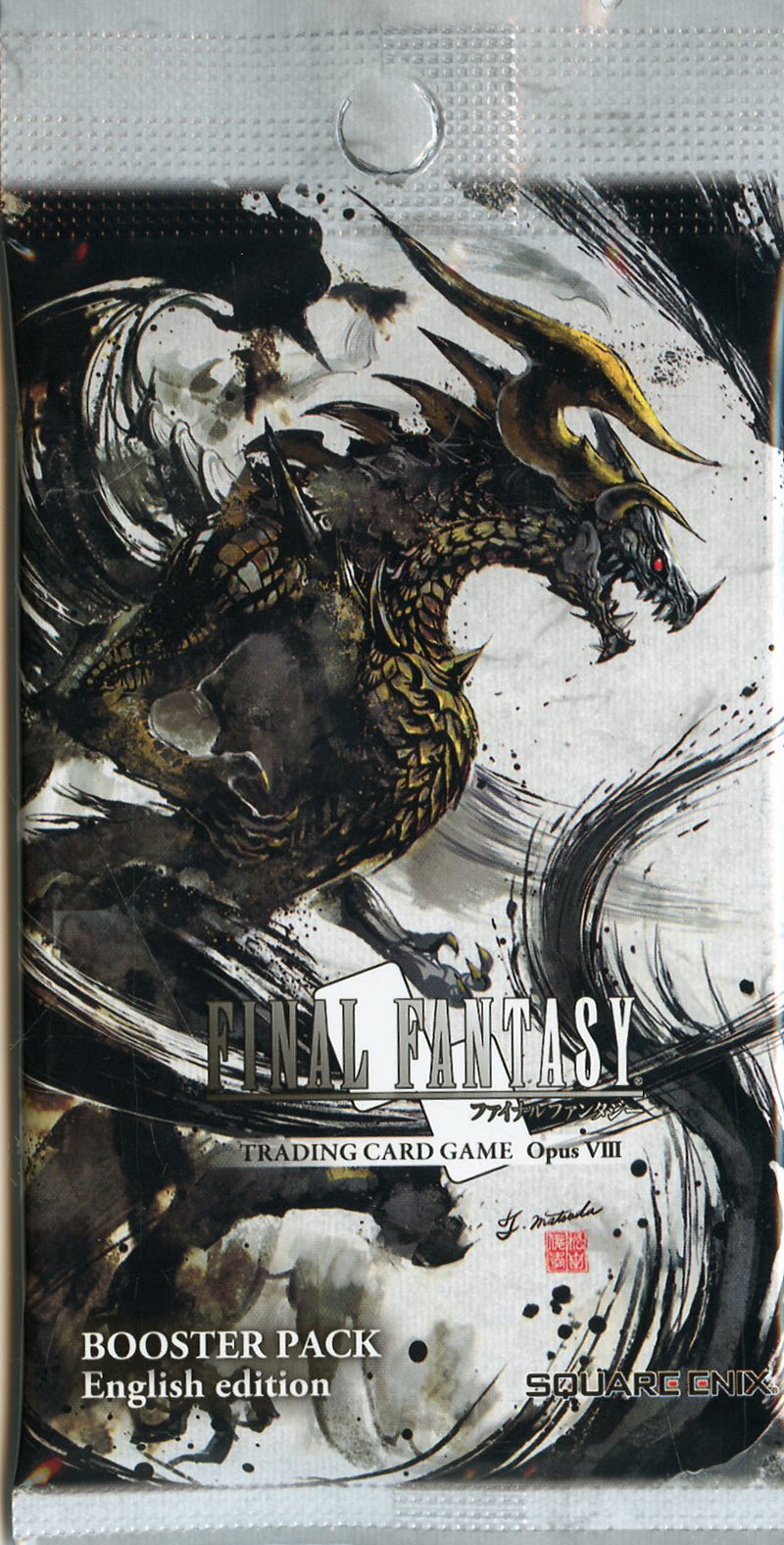FINAL FANTASY TRADING CARD GAME OPUS VIII BOOSTER PACK Cards and Comics Central FINAL FANTASY TRADING CARD GAME OPUS VIII BOOSTER PACK Cards and Comics Central