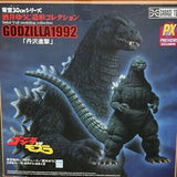 X-Plus Godzilla 1992 PX Ver. Yuji Sakai 12in