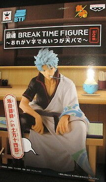 銀魂＊BREAK TIME FIGURE vol.1 フィギュアセット