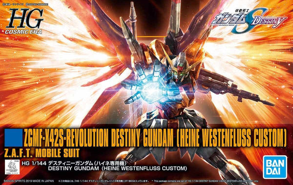 HGCE-Destiny-Gundam-Heine-