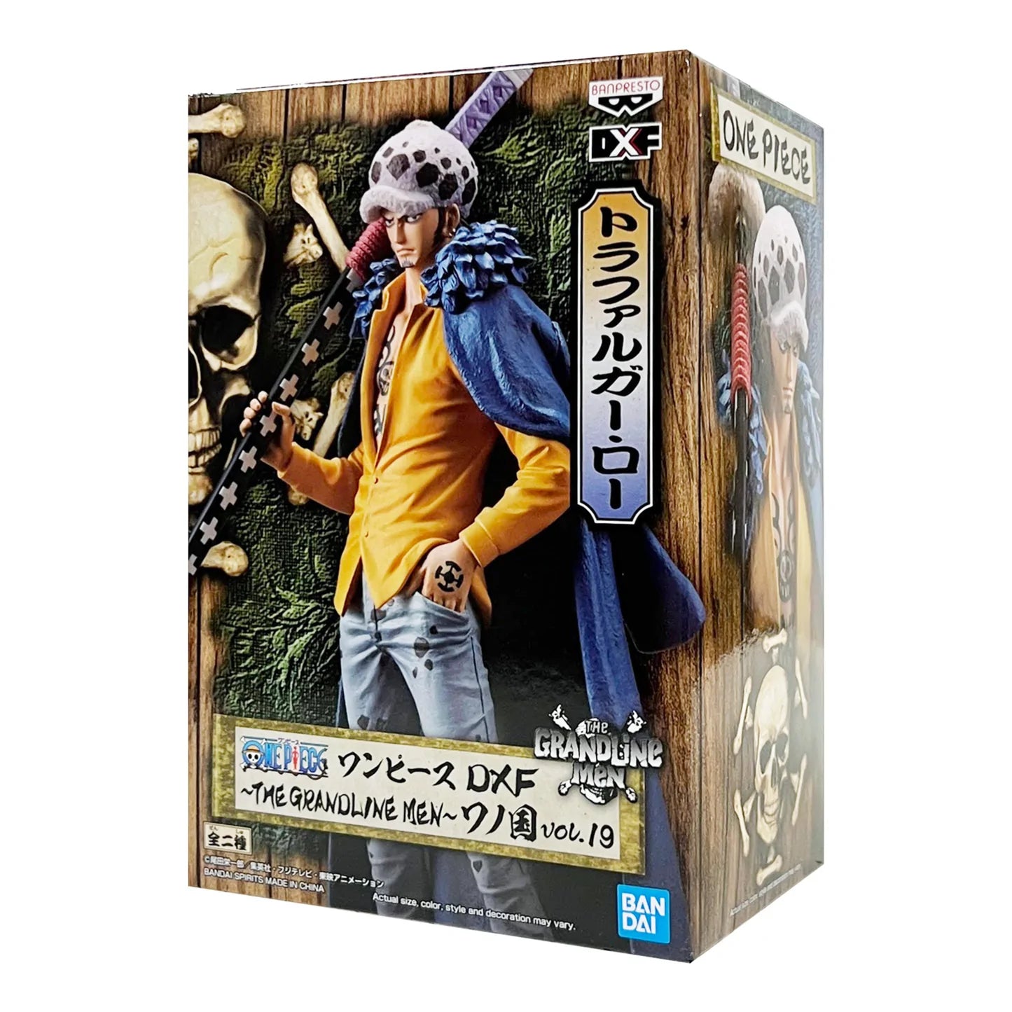 BANPRESTO ONE PIECE DFX GRANDLINE MEN SERIES WANO V19 TRAFALGAR