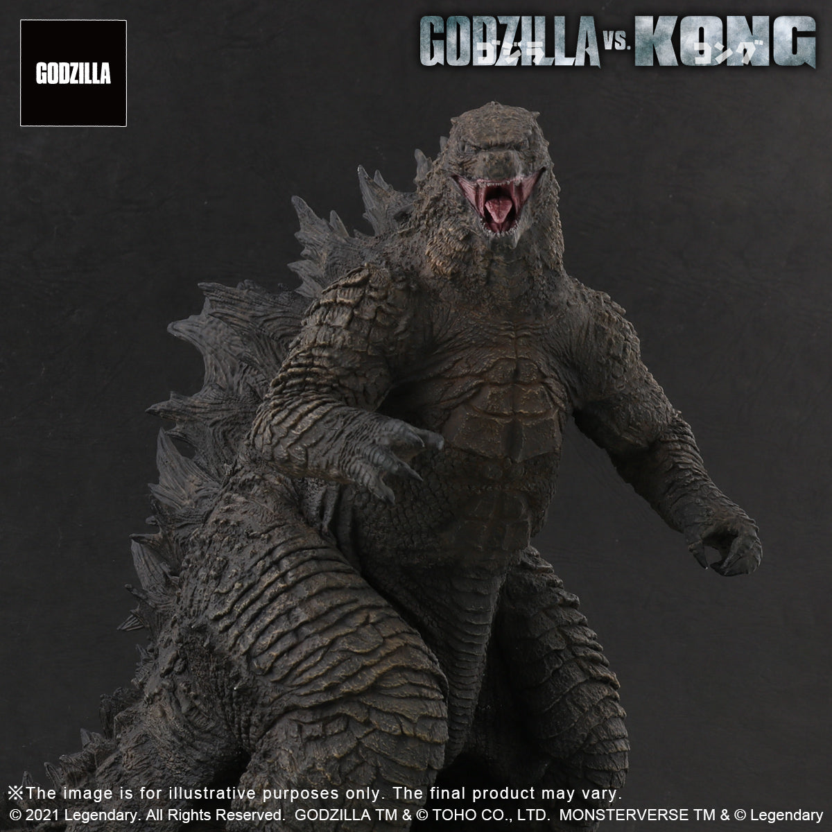 X-PLUS GODZILLA VS KONG 2021 TOHO LARGE KAIJU SERIES GODZILLA PVC