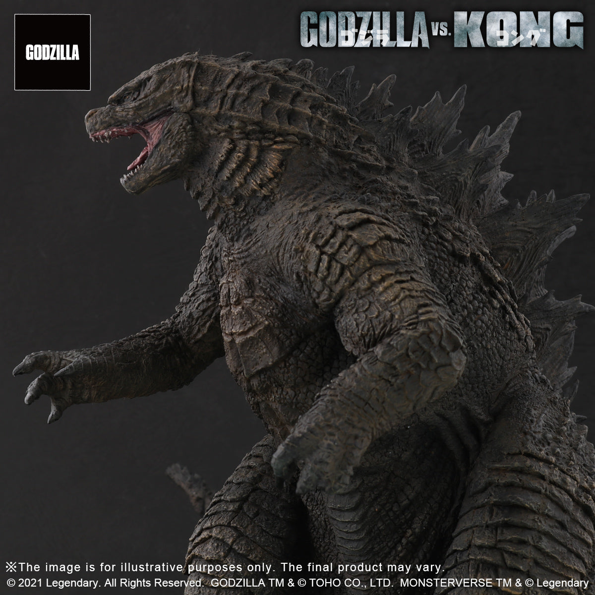 X-PLUS GODZILLA VS KONG 2021 TOHO LARGE KAIJU SERIES GODZILLA PVC