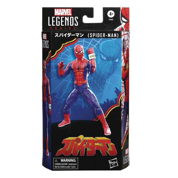 marvellegends スパイダーマン Amazon.co.jp: Marvel Legends レトロヴィンテージコレクション 6