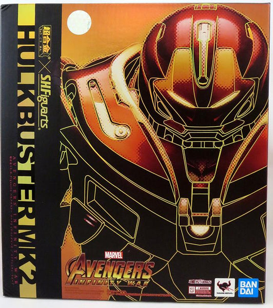 avengers-infinity-war-chogokin