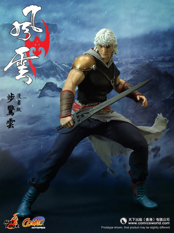 **CALL STORE FOR INQUIRIES** HOT TOYS CMS04 THE STORM RIDERS CLOUD COMIC VERSION 1/6TH SCALE FIGURE