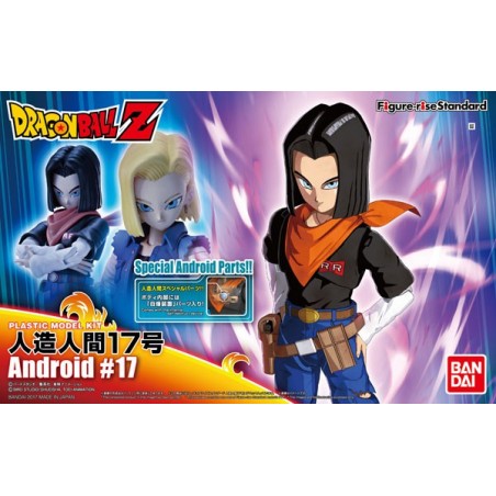 Figure-Rise Dragon Ball Z Android #17  Standard Model Kit