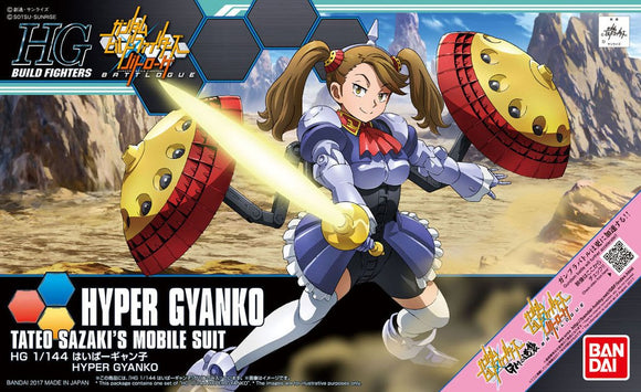 Gundam Build Fighters Hyper Gyanko Tateo Sazaki's Mobile Suit 1/144