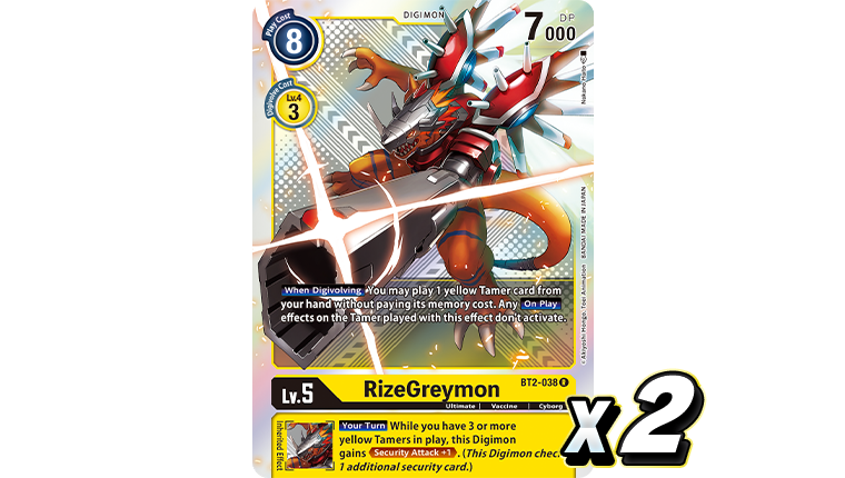 Digimon Card Game Premium Pack Set 01 * – Cards and Comics Central