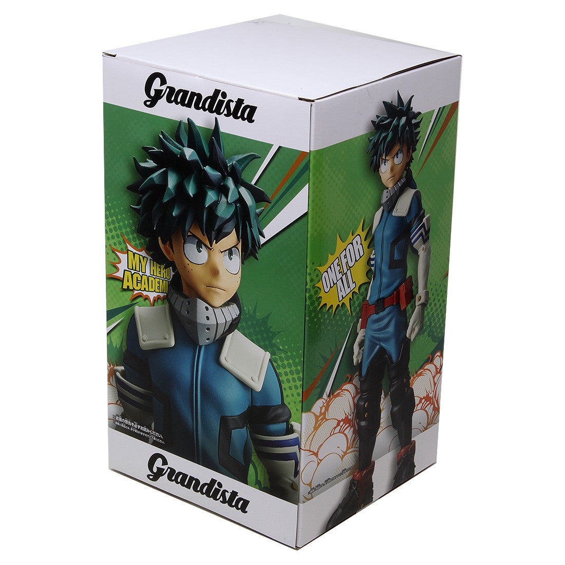 My Hero Academia ~ MIDORIYA IZUKU STATUE ~ Grandista Series