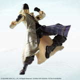 Play Arts Kai Final Fantasy XIII : Snow Villiers