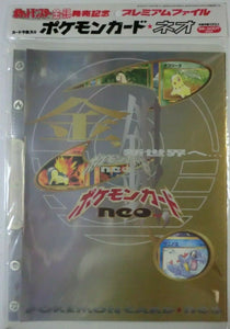 CALL STORE FOR INQUIRIES** Pokemon Neo Genesis Japanese Premium File Cards and Comics Central CALL STORE FOR INQUIRIES** Pokemon Neo Genesis Japanese Premium File Cards and Comics Central
