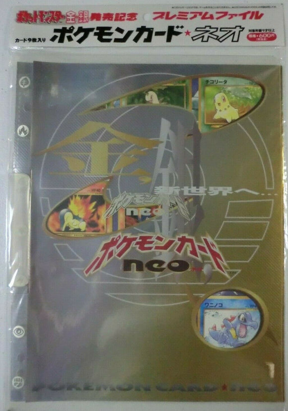 CALL STORE FOR INQUIRIES** Pokemon Neo Genesis Japanese Premium File Cards and Comics Central CALL STORE FOR INQUIRIES** Pokemon Neo Genesis Japanese Premium File Cards and Comics Central