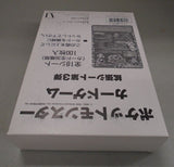 POKEMON JAPANESE SERIES 3 VENDING SHEET 1-18 TCG BOX (100 SHEETS) RARE SEALED