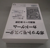 **CALL STORE FOR INQUIRIES** POKEMON JAPANESE SERIES 3 VENDING SHEET 1-18 TCG BOX (100 SHEETS) RARE SEALED