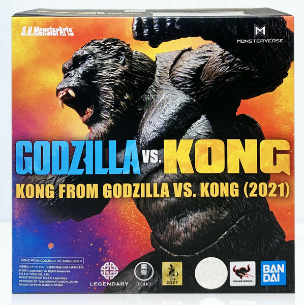 Godzilla VS. Kong - Kong from Movie Godzilla VS. Kong (2021