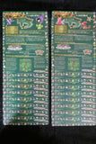 **CALL STORE FOR INQUIRIES** POKEMON JAPANESE SERIES 3 VENDING SHEET 1-18 TCG BOX (100 SHEETS) RARE SEALED