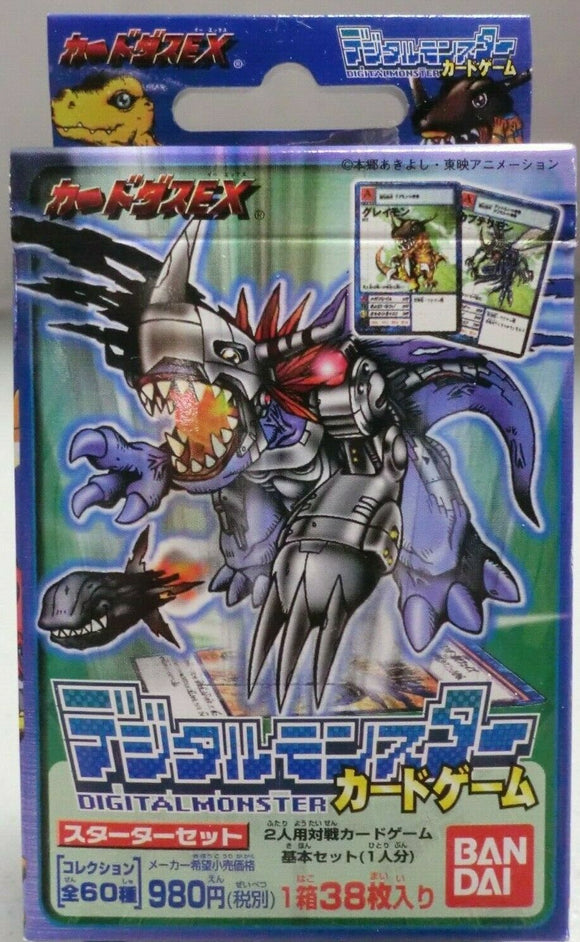 Digimon Digital Monsters
