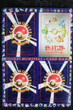 POKEMON JAPANESE SERIES 3 VENDING SHEET SET 1-18 TCG TRADING CARD GAME 1999 NEW